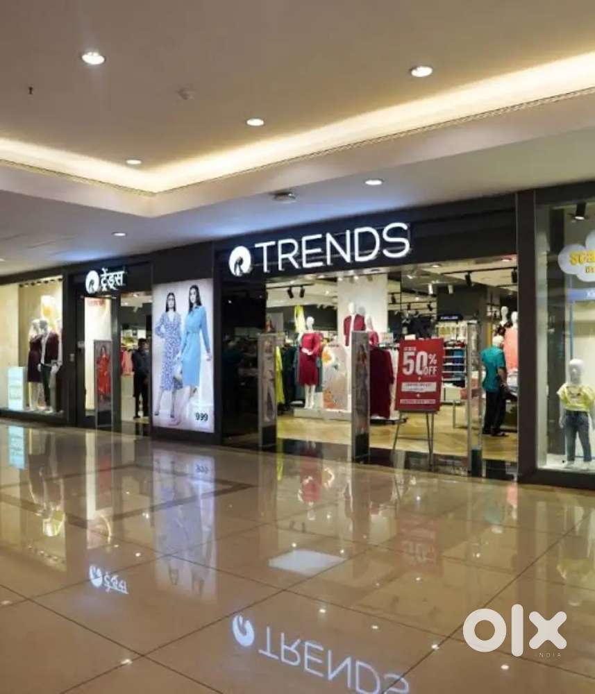 TRENDS शोरूम में लड़कियों और लड़कों की आवश्यकता हैं