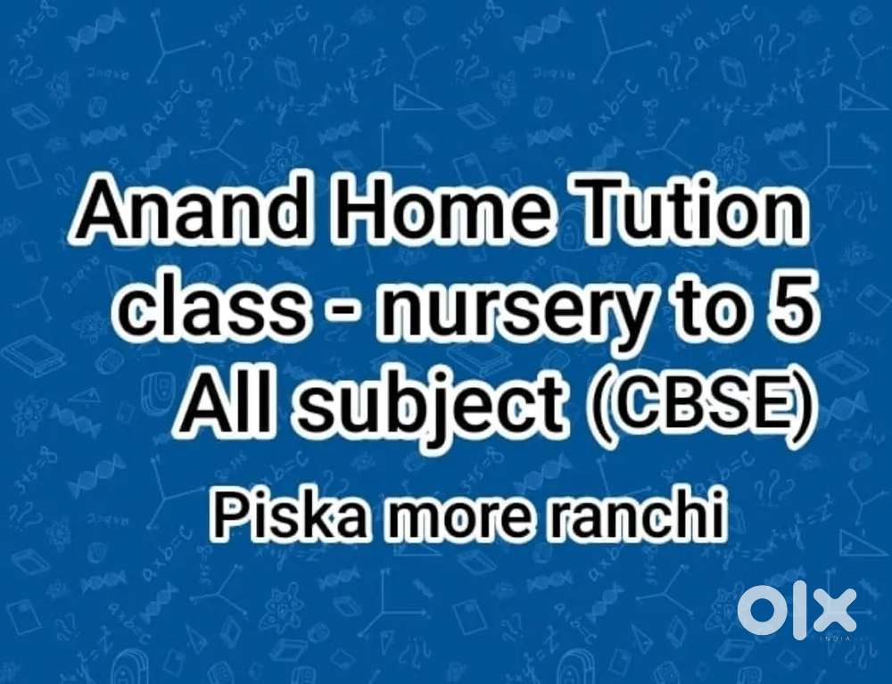 Anand home tution