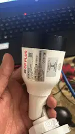 Cctv technician