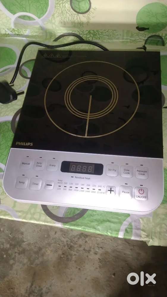 Philips indection 2100W