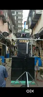 Dj system / live