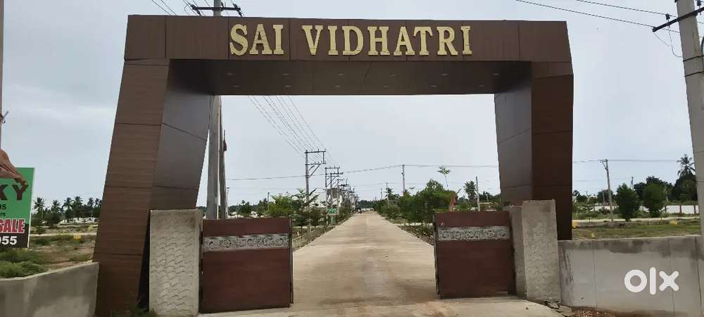 Highway facing open plots for sale near Nellore .