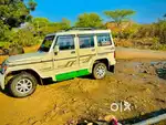 Mahindra Bolero 2014