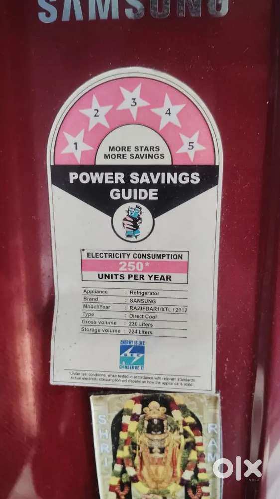 Samsung Refrigerator