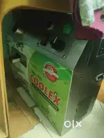 Coolexzzxx