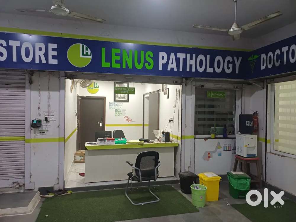 Lenus Healthcare