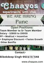 Cafe Team Member  to Senior Team Member