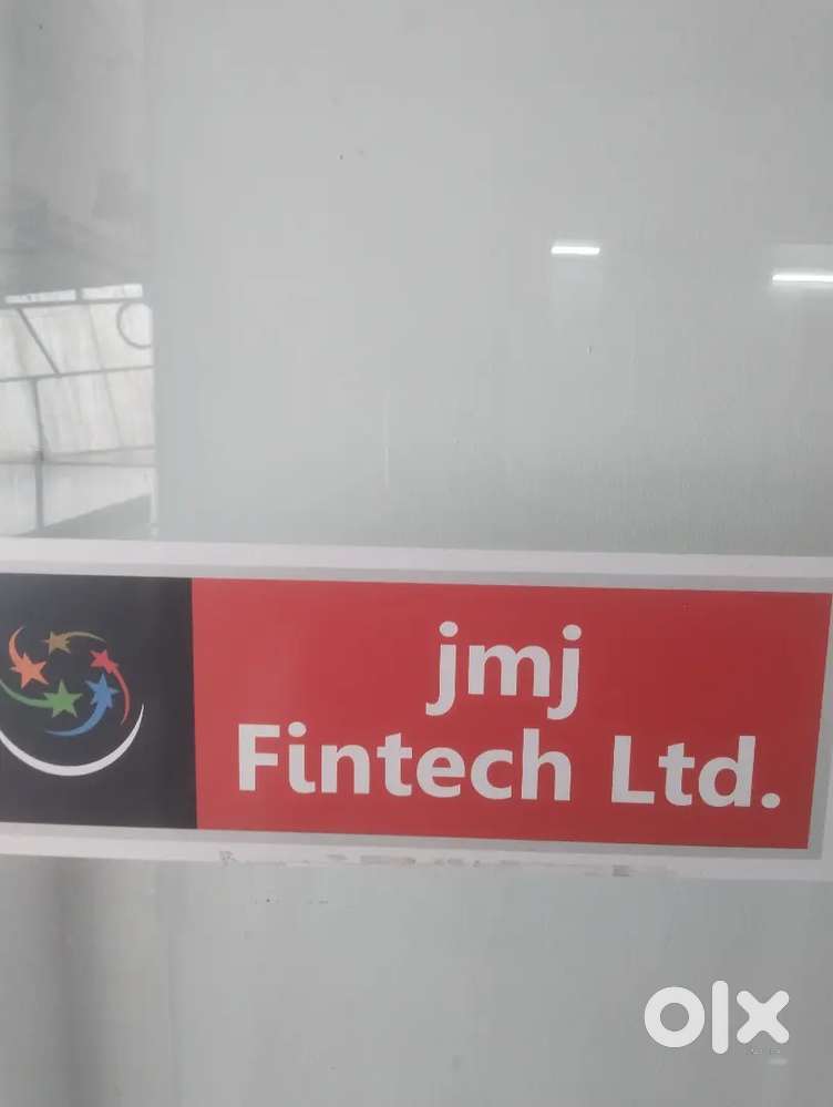 Relationship Officer