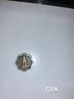 2 paisa coin for sale