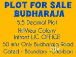 5.5 Dec Budharaja Hill View Colony