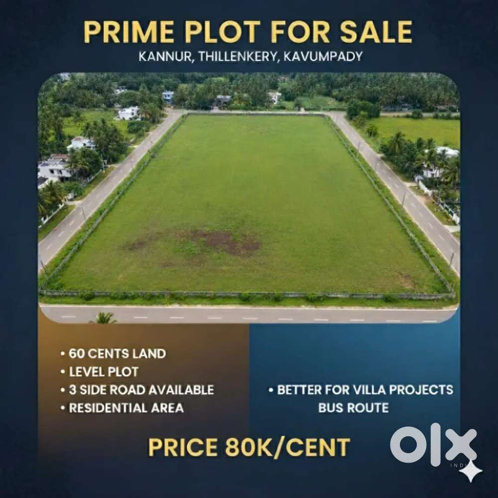 Prime plot for sale