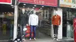 EXPERIENCED SALESMAN FOR SHOWROOM REQUIRED