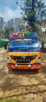 2017 Eicher 14 feet