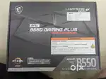 MSI MPG B550 Gaming Plus AMD Motherboard