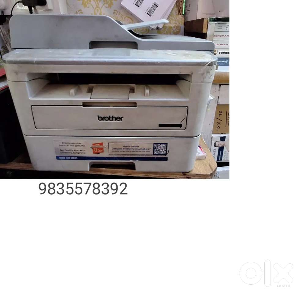 Brother all in one printer
