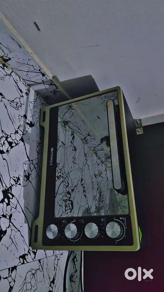 O T G company = PRINGLE