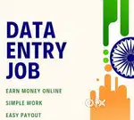 Need Data entry operator (Office/From home)