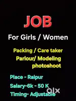 Job available for womens
