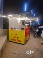 Kiosk for sale