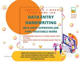 HANDWRITING DATA ENTRY WORK 100% SECURE JOB GOVT REGISTERED