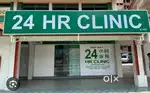 Male Nurse / female nurse / pharmacist