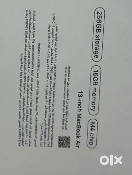 Apple macbook air 13” m4chip 16/256