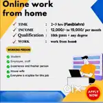 Work from home