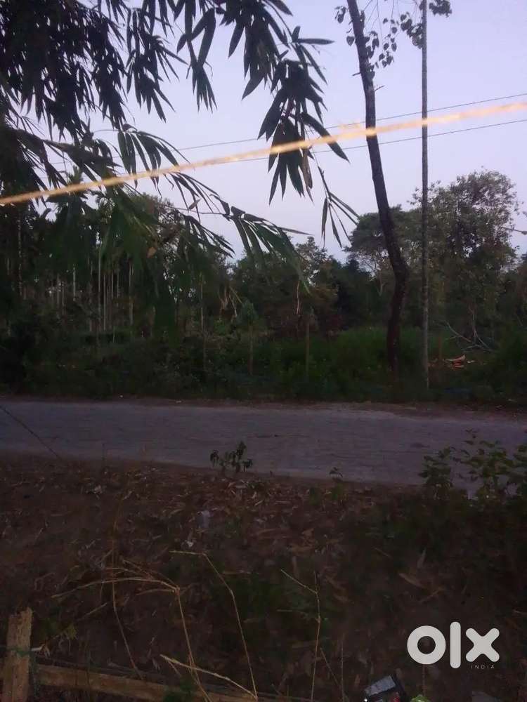 Emergency money required