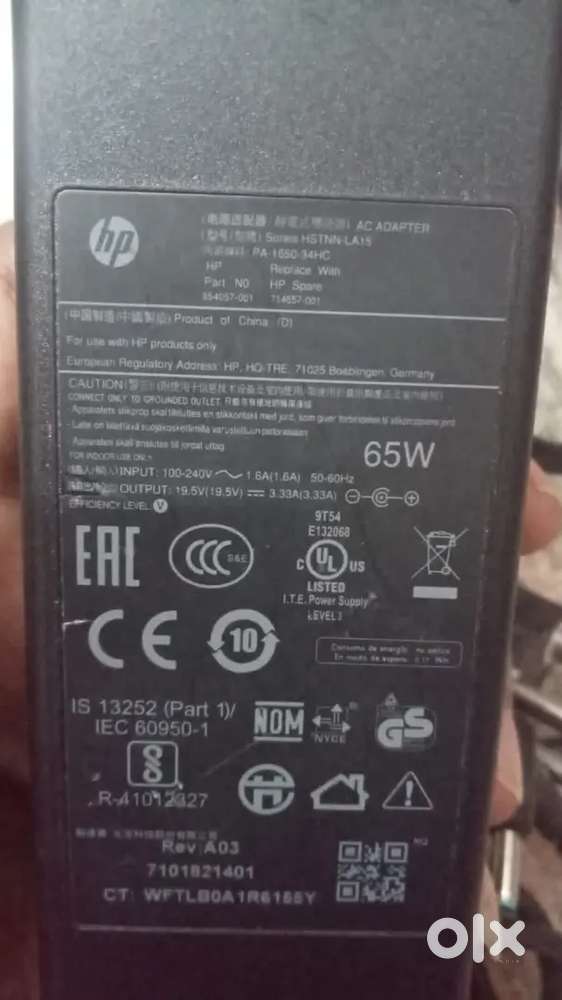 Laptop charger