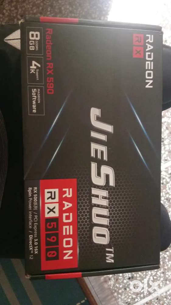 RX 590 GPU