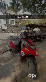 One key only sacooty