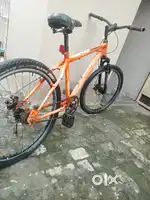 Cell bicycle urgently