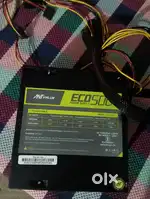 500 Watt Gaming PSU
