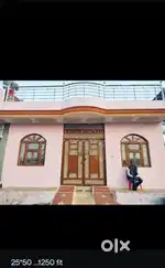 House for sell