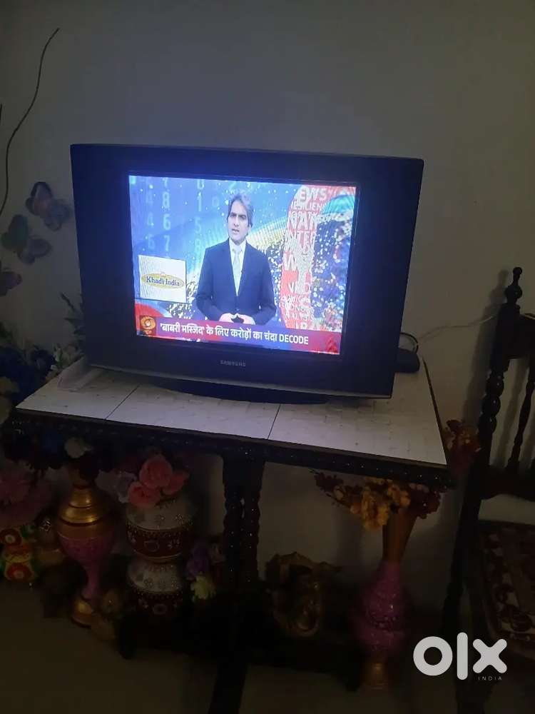 Samsung ultra same t v