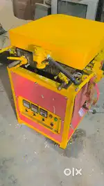Edible cup/Coffee cup making machine( ish cup ko khaya bi ja sakta hai