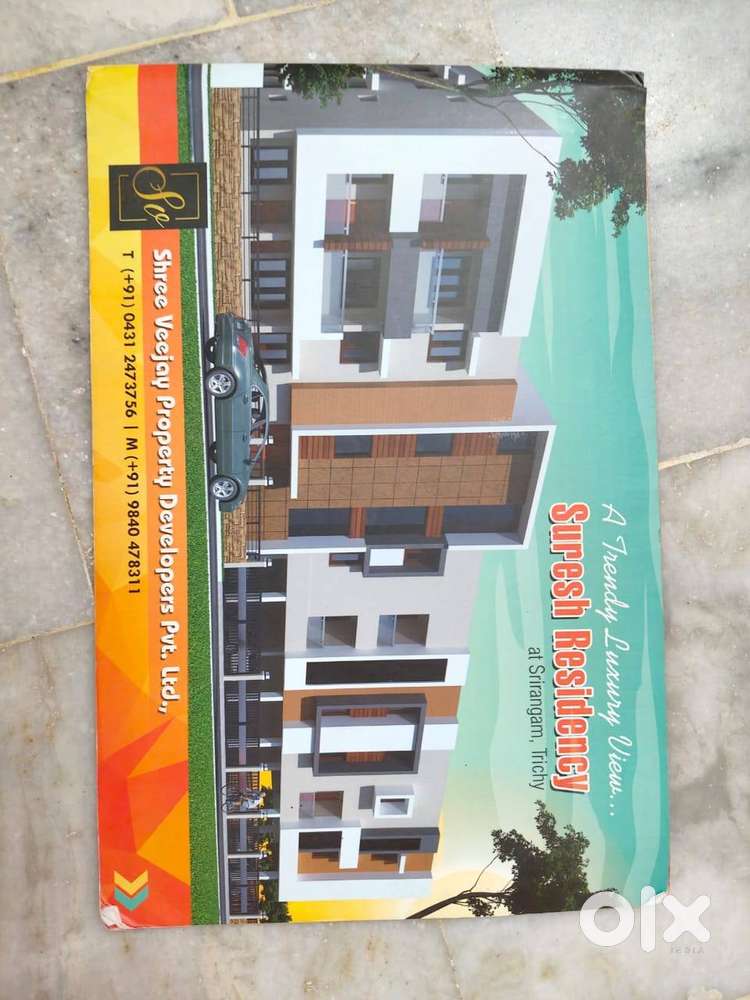 2 BHK Apartment with covered car parking for Sale in Srirangam