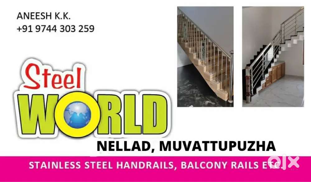 STAINLESS STEEL HANDRAILS