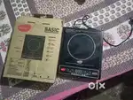 Dibba Pack Induction