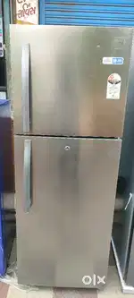 New home service