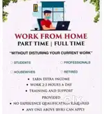 Work from home part time/ full time