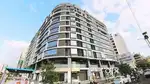 Barcode Office for Sell in Moshi