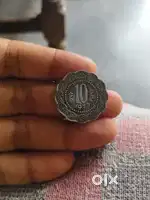 10 paisa coin of 1973
