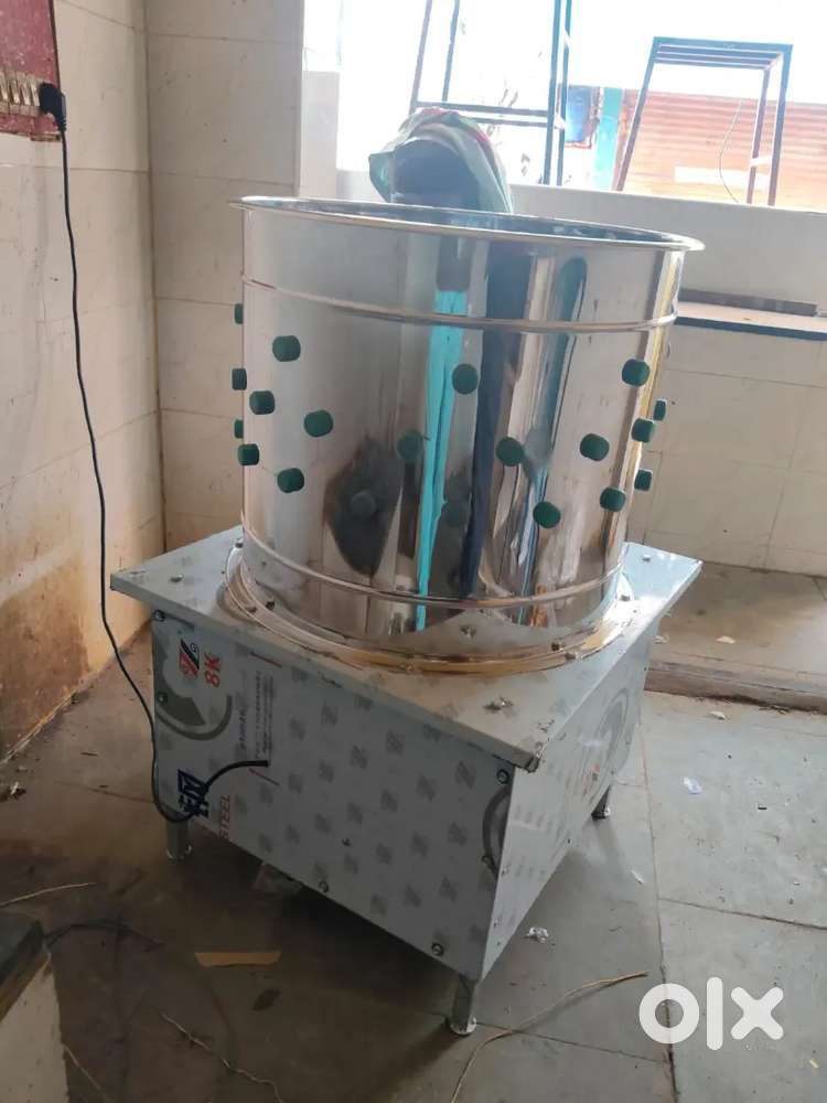 Chicken Feather cleaning Machine Available