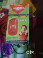 Mosquito killer