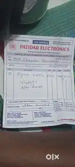 Electric kettle