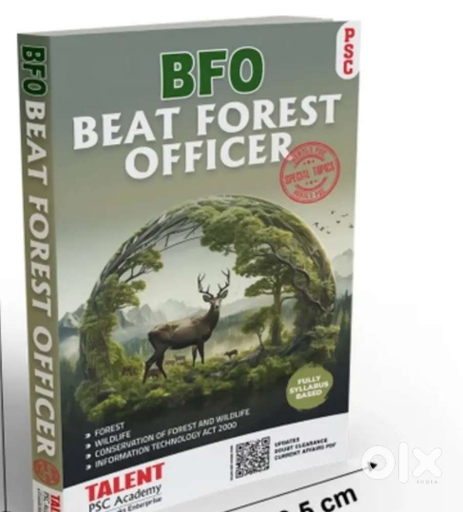 PSC new BOOKs  BFO ,LD.beat forest officer, LD clerk,lgs,cpo all books