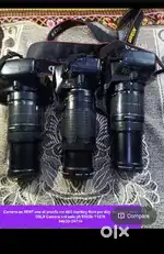 On DS-LR DS-LR