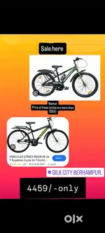 Green cycle