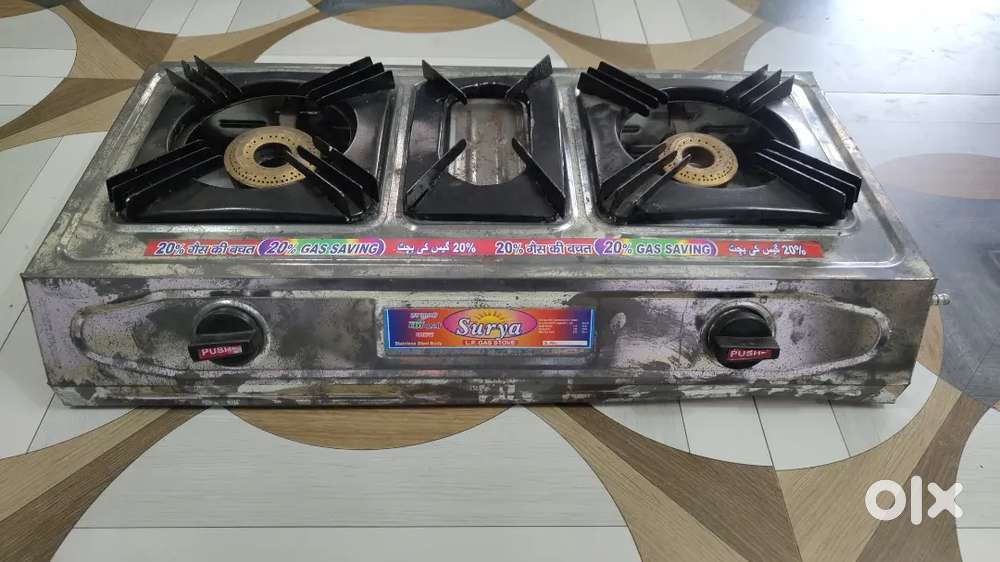 Surya LPG Gas stove